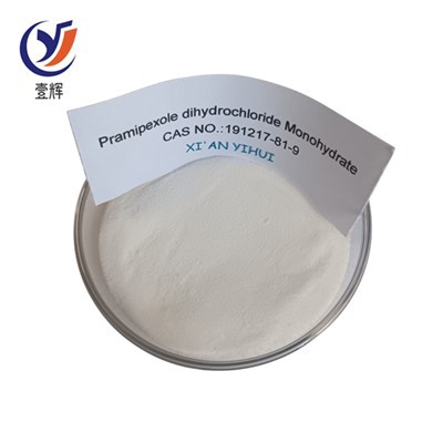 Pramipexoldihydrokloridmonohydrat